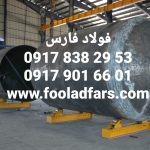 IMG_20220324_001455_356