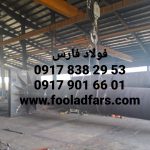 P_۲۰۱۴۱۲۲۹_۱۴۳۲۲۰