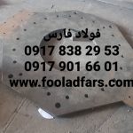 WhatsApp_Image_2019-03-08_at_20.37.07